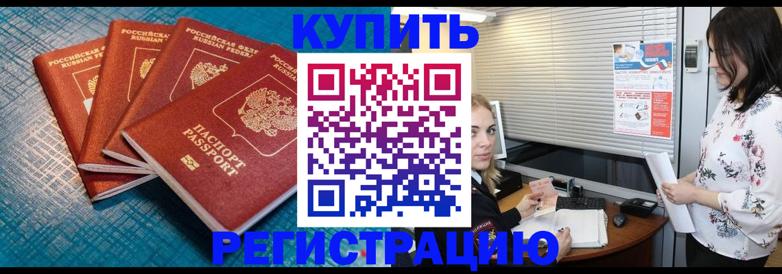 форма 3 в Называевске